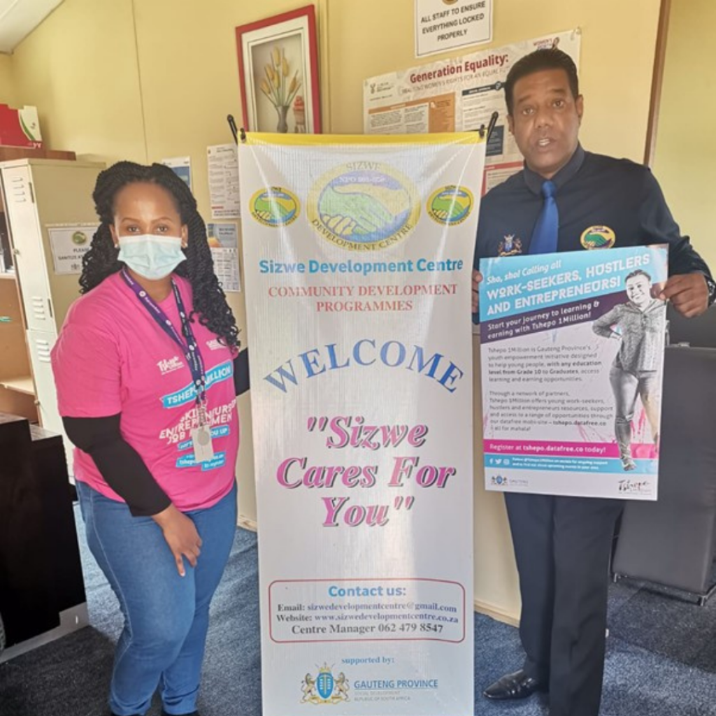 Shaan Naiper Sizwe Development centre 3 Shaan Naiper Sizwe Development centre 3